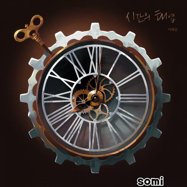 Image Cover